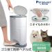 [ новый товар ] подгузники pot Korbell подгузники pot ECO домашнее животное простыня кошка песок одноразовые подгузники туалет уход мусорная корзина домашнее животное собака кошка "свободные руки" специальный замена 