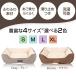 (�艿���37��OFF) �y�b�g�x�b�h �E�b�h�����h �{�b�N�X �x�b�h S �C�M���X�f�U�C�� scruffs �~�p �􂦂� ���� �� �L �y�b�g�p �~ �ӂ�ӂ� sale �֘A�摜2