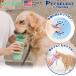 AUTO PET MUG �I�[�g �y�b�g �}�O 650ml �y�b�g ���� ���� �{�g�� �g�� �M �� �U�� ���ł��� �� �h���C�u �h�� �֘A�摜1