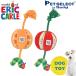 ���p �������� �͂�؂������ނ� forPet �ӂ�ӂ탍�[�v�g�C �I�����W/ �A�b�v�� �\�t�g�g�C ���[�v ericcarle