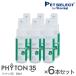 ���{�� ���L�X�v���[ �t�B�g��35 (50ml) 6�{�Z�b�g �X�т̍��� ���L �R�� �g�їp �����^�� �A������ �y�b�g �� �L ���ނ� �g�C�� ���ݔ�