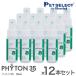 ���{�� ���L�X�v���[ �t�B�g��35 (50ml) 12�{�Z�b�g �X�т̍��� ���L �R�� �g�їp �����^�� �A������ �y�b�g �� �L ���ނ� �g�C�� ���ݔ�