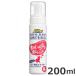 �A�[�X�y�b�g �W���C�y�b�g ���̂���Ȃ��A�V�����v�[ �L�p 200ml