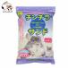  три . шиншилла Sand 1.5kg.. песок шиншилла для 