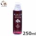  ось la вода бойцовая рыбка для 250ml