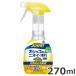 �W�����\���g���[�f�B���O �W���C�y�b�g �V�R�������L�� �I�V�b�R�����p 270ml
