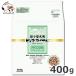 [ почтовая доставка ] Jump супер для маленьких собак чистый Royal chi gold 400g(50g×8 штук входит ) бесплатная доставка 