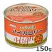 �f�r�t�y�b�g dbf �A�j�E�F�� �n�C�J�����[ 150g
