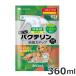  солнечный Mate NEWbakte Lynn .... для 360ml для домашних животных дезодорант натуральный компонент 