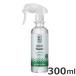 ta... новый промышленность A.P.D.C. чистый вода зеленый forest 300ml собака кошка для дезодорация устранение бактерий спрей 