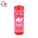 [8/16 до SALE] ось радиоконтроллер kla вода золотая рыбка для 250ml