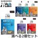 [ почтовая доставка ][ можно выбрать 2 шт. комплект ]Vet's Labo закуска supplement кошка для 30g×2 шт. комплект ../ кожа ./ мочеиспускательная система /../ здоровье /. внутри окружающая среда 