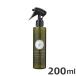 FLFre Nimes LENEEM спрей 200ml собака кошка сопутствующие товары . насекомое меры репеллент репеллент от моли 