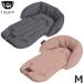 * комбинированный com домашнее животное fi корзина -FikaGO гриб подушка pillow комплект M серый / розовый собака кошка для домашнее животное Cart средний кровать коврик круг мытье возможность 