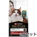 2�Z�b�g �l�X�� �s�����i �v���v���� ���u�N���A ���L�p �T�[���� 1.5kg�~2�Z�b�g �L���b�g�t�[�h �h���C �����h�{�H