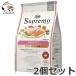 2�Z�b�g �j���[�g�� �V���v���� �����^���`���^���p �����̃��V�s �`�L�� 4kg�~2�Z�b�g
