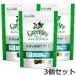 [ mail service ]3 piece set Gris needs tei Lee supplement ... health support 63g×3 piece set dog for supplement . medicine assistance free shipping **