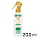  лев Quick & Ricci b веревка уход forest green 200ml