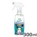  лев заколка-резинка to!osiko*unchi специальный дезодорант собака для 300ml устранение бактерий спрей ....