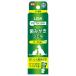  лев PETKISS домашнее животное kis зуб ... гель leaf. аромат 40g собака кошка для зуб ... уход за зубами 