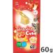 ma LUKA n Mini maru Land нежный Cube яблоко 60g мелкие животные для закуска хомяк ...