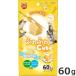 ma LUKA n Mini maru Land нежный Cube сыр ввод 60g мелкие животные для закуска хомяк Momo nga хорек 