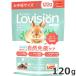  Япония корм для животных la Vision все stage 120g... специальный еда все возраст соответствует gru тонн свободный шерсть лампочка уход 