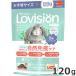  Япония корм для животных la Vision 5 лет c sinia120g... специальный еда sinia...gru тонн свободный шерсть лампочка уход 