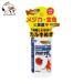  Kyorin защита X 29ml