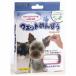  present-day made medicine wet ....30 pcs insertion dog cat for . repairs cotton swab 