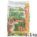 �W�F�b�N�X GEX ���������`���V�[ 1.1kg �q�� ���H�n�������p ������ �ыʃP�A ��Ԋ���`���V�[ ��J�����[
