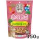 jeksGEX..gla красный. овощи 150g мелкие животные для закуска ... хомяк 