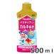 GEXkoro линия off бактерии 500ml удаление хлора кондиционер для воды аквариум тропическая рыба золотая рыбка me Dakar 