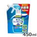  earth домашнее животное кошка. fn*osiko запах специальный .... для 450ml устранение бактерий безопасность 