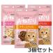 [ почтовая доставка ][ пробный 3 шт. комплект ]nyan futoshi. ....50g×3 шт. комплект chi gold ломтик актинидия / камабоко ломтик краб тест /... ломтик актинидия кошка для закуска 