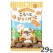 sdo- маленький животное z.... selection ... мелкие сколы от камней chu...29g мелкие животные для закуска ... хомяк шиншилла f черный Momo nga