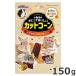  Doogie man - cocos nucifera Mini ani man мелкие животные. ........ cut кукуруза 150g мелкие животные для капот 