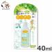 petsu route уголок .. очиститель аккуратный 40ml