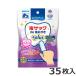  earth домашнее животное Every tento палец sakde зуб ... плюс 35 листов входит собака кошка для чистка зубов уход за зубами уход за полостью рта 