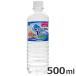  earth домашнее животное гора Фудзи. натуральный вода V вода 500ml домашнее животное напиток собака кошка вода минут ..