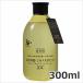 �n�[�g�����h �]�C�b�N�����O�V�����v�[ 300ml