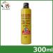 �n�[�g�����h �]�C�b�N �|�[�X��p�V�����v�[ 300m��