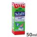 ���㐻�� �����p �t�̃J���V�E�� �J���r�^�o�[�h 50mL �� �T�v�������g