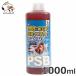 ito acid комета ферментированные бобы . ввод PSB 1000ml
