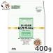 [ mail service ] Jump super for small dog pure Royal chi gold 400g(50g×8 piece entering ) free shipping 