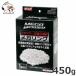 GEX GM-18172 ���K�����O 450g
