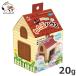 ma LUKA n.. только нежный хлопчатник шар house 