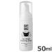 ta... кошка для . лицо forming мыло без ароматизации 50ml натуральный сток не необходимо глаз . пятна нет 