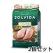 2�Z�b�g ���C�g�n�E�X �\���r�_ �O���C���t���[ �`�L�� �������琬���p 1.8kg�~2�Z�b�g
