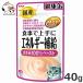   򹯴̥ѥ ߥڡ 40g